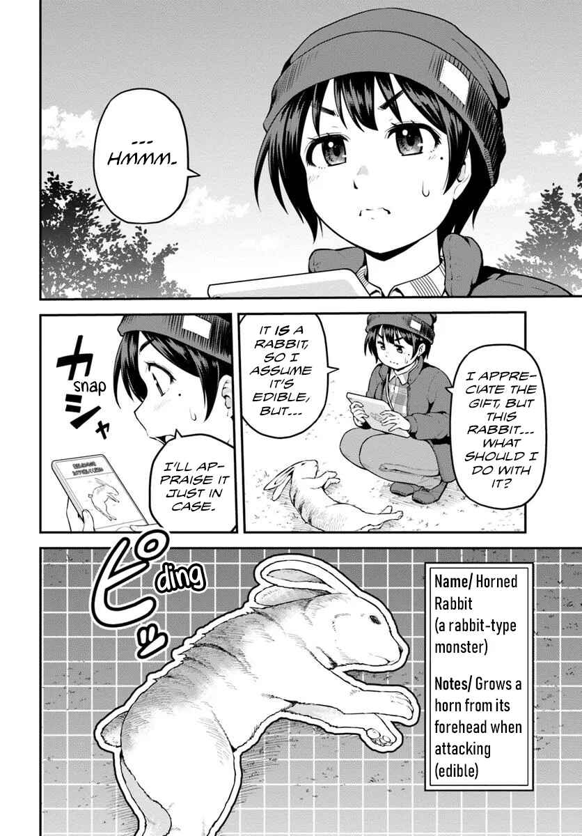 Page 5 Chapter 10 Yama, Kaimashita ~Isekai Gurashi mo Warukunai~