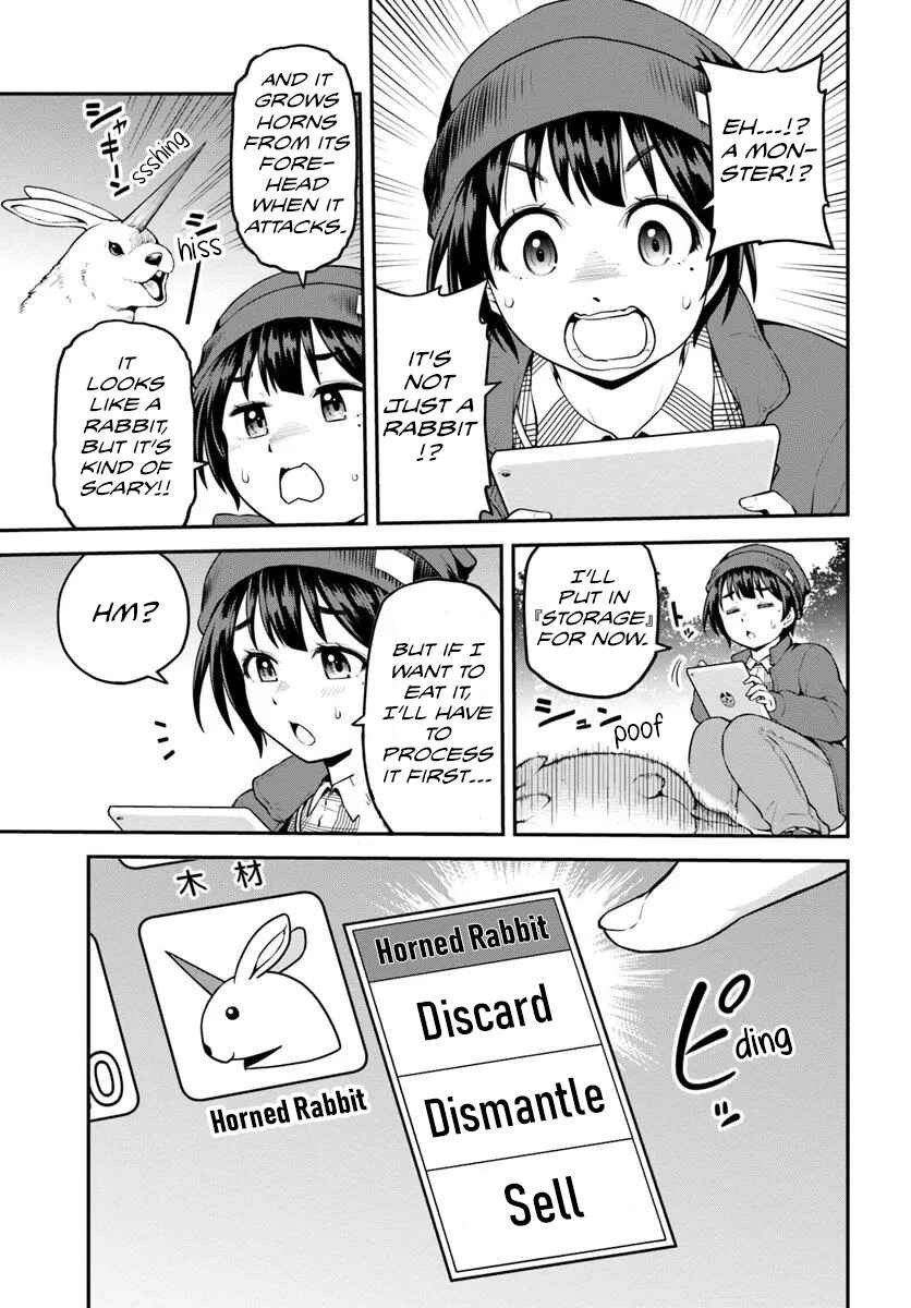 Page 6 Chapter 10 Yama, Kaimashita ~Isekai Gurashi mo Warukunai~