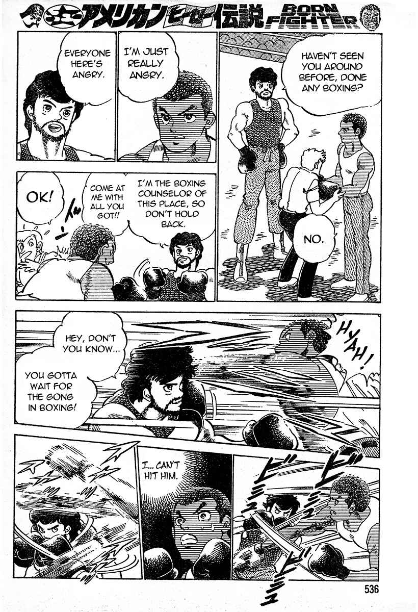 Page 14 Chapter Unknown_34bb BORN FIGHTER - A Mike Tyson Story -
