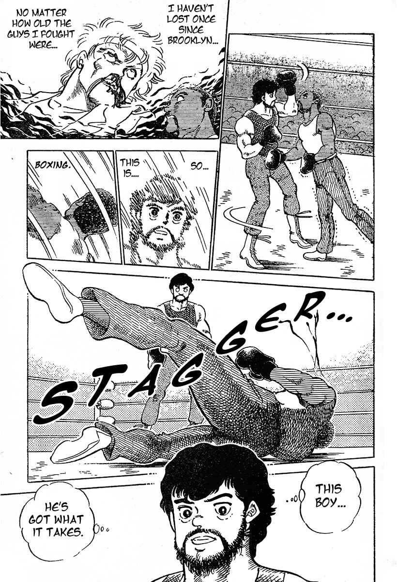 Page 17 Chapter Unknown_34bb BORN FIGHTER - A Mike Tyson Story -