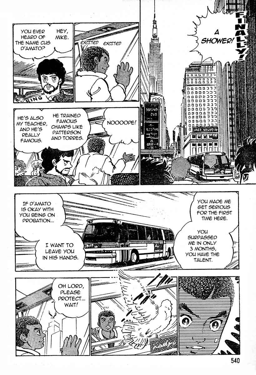 Page 18 Chapter Unknown_34bb BORN FIGHTER - A Mike Tyson Story -