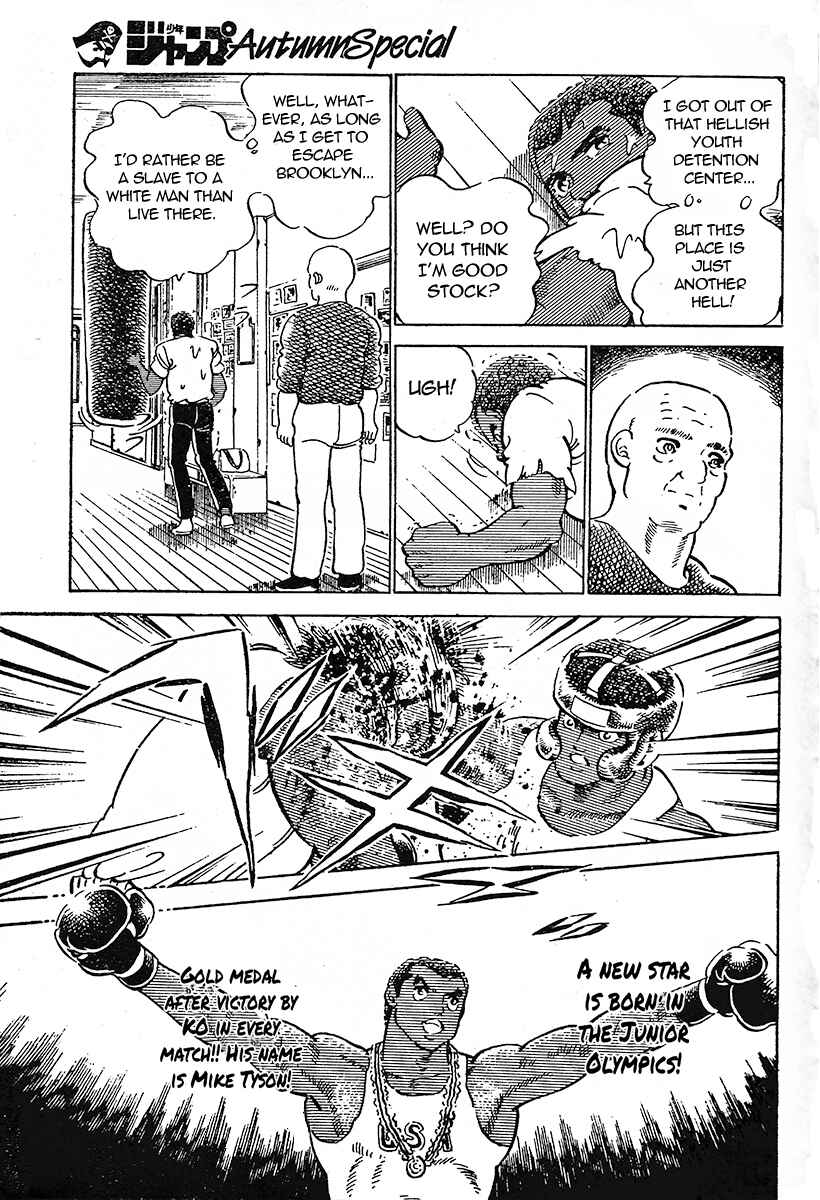 Page 23 Chapter Unknown_34bb BORN FIGHTER - A Mike Tyson Story -