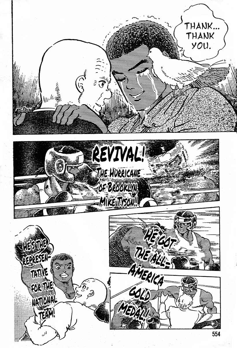 Page 32 Chapter Unknown_34bb BORN FIGHTER - A Mike Tyson Story -