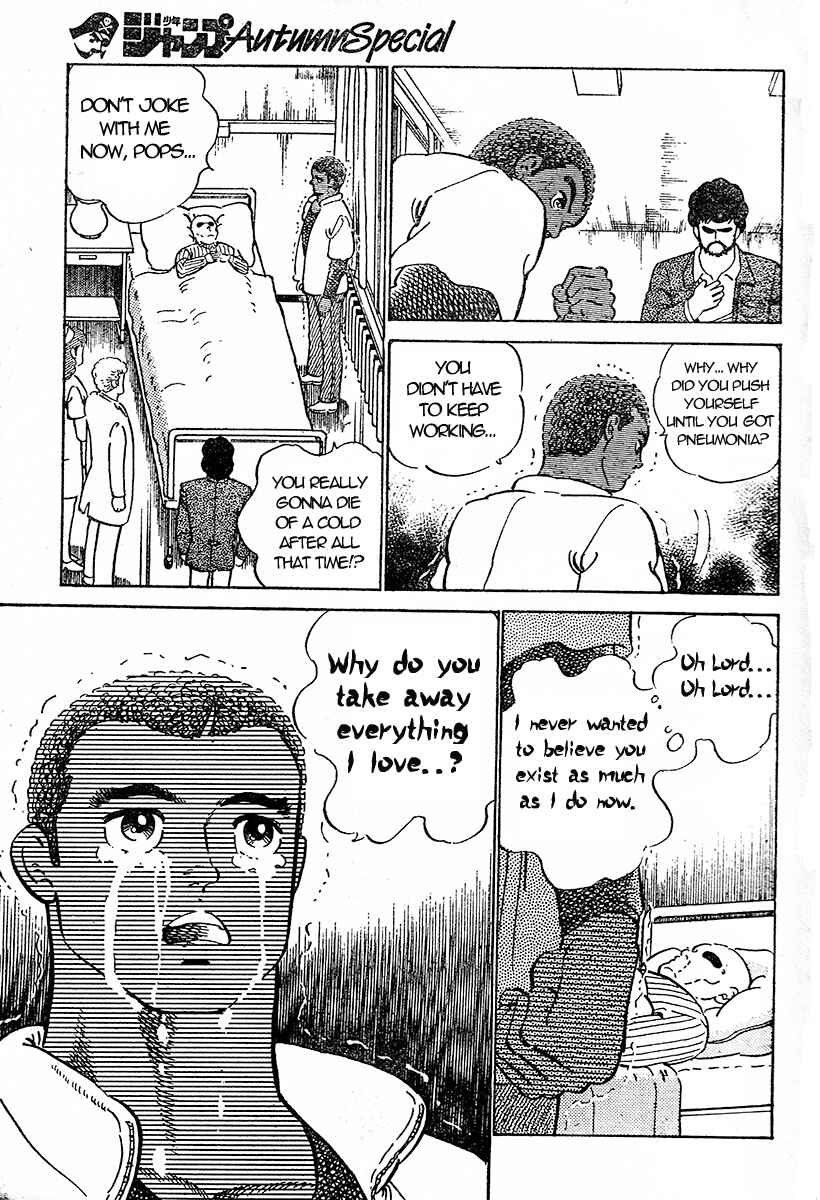 Page 37 Chapter Unknown_34bb BORN FIGHTER - A Mike Tyson Story -