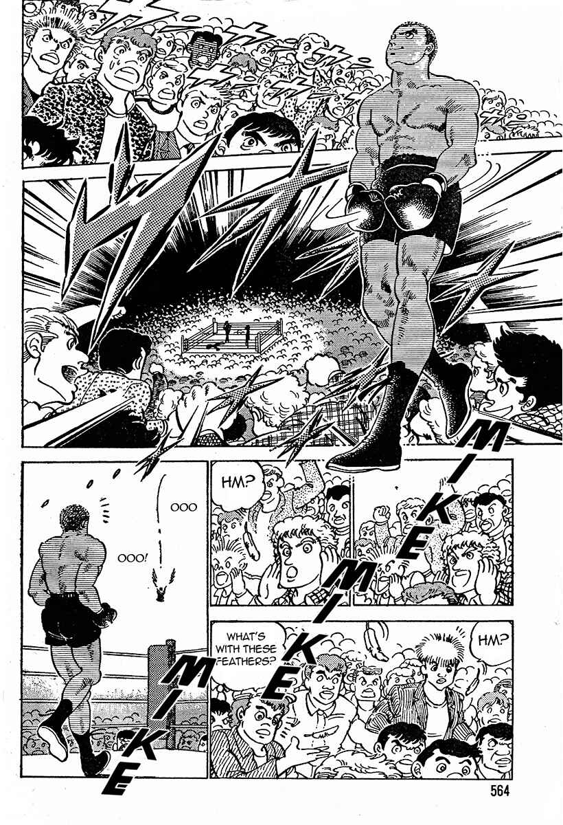 Page 41 Chapter Unknown_34bb BORN FIGHTER - A Mike Tyson Story -