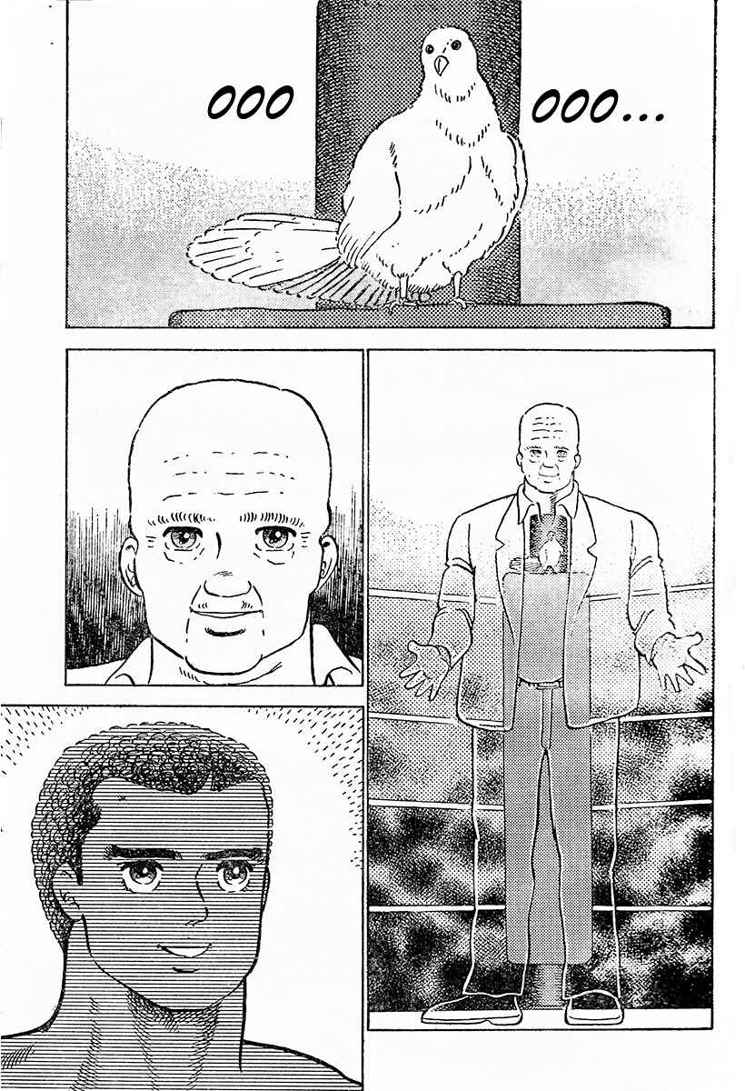Page 42 Chapter Unknown_34bb BORN FIGHTER - A Mike Tyson Story -