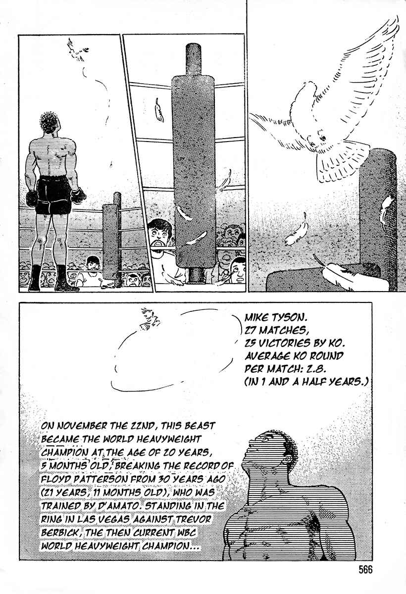 Page 43 Chapter Unknown_34bb BORN FIGHTER - A Mike Tyson Story -