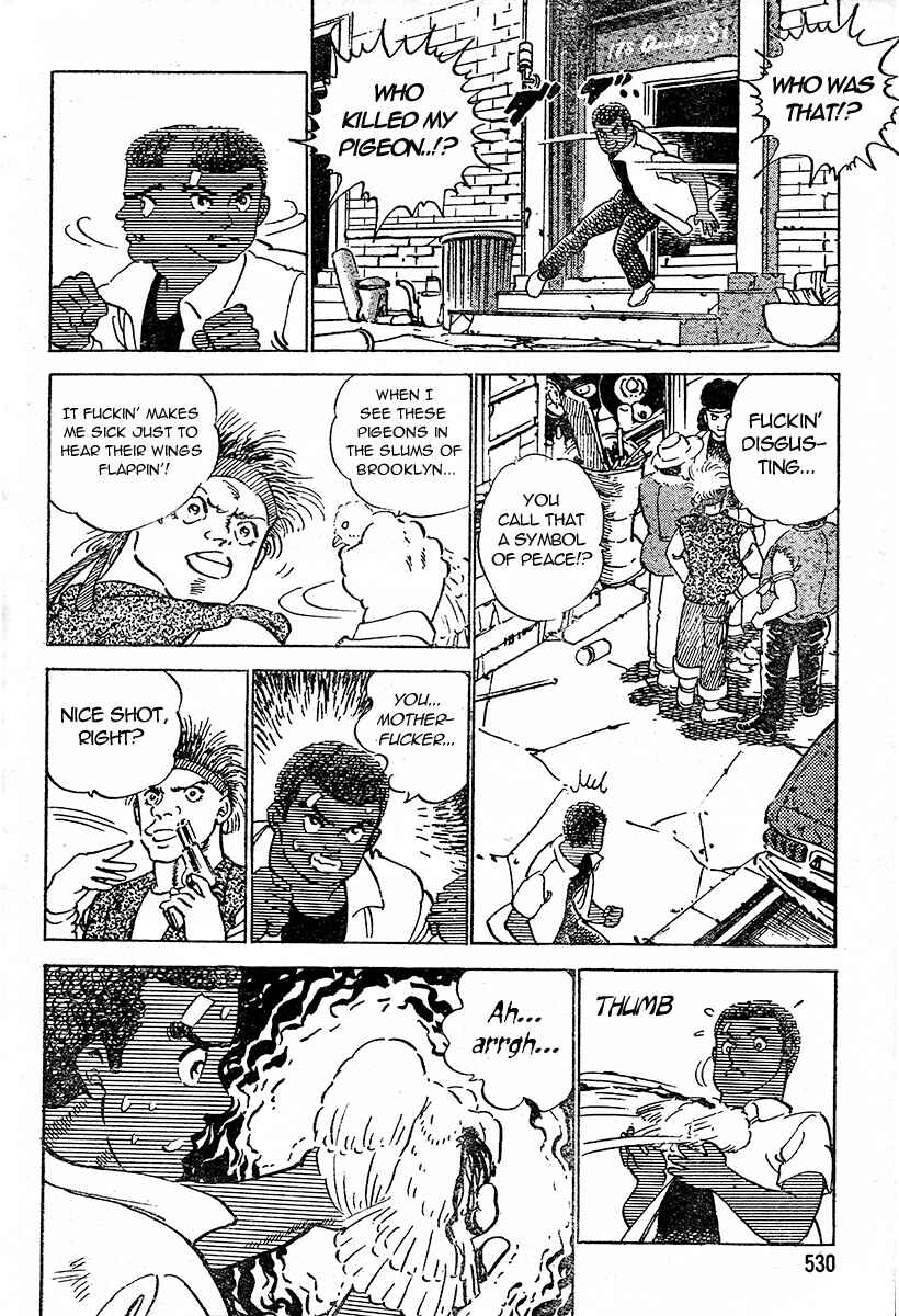 Page 8 Chapter Unknown_34bb BORN FIGHTER - A Mike Tyson Story -