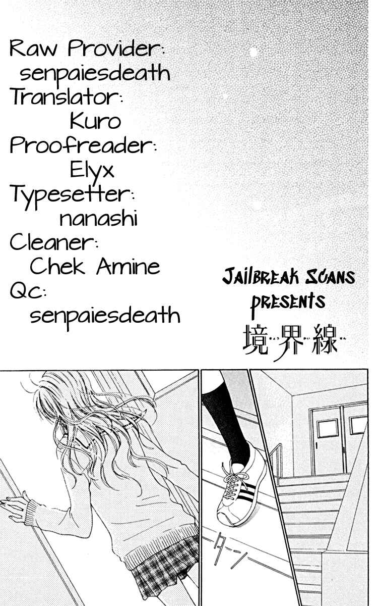 Page 1 Chapter 3 Kanojo no Namida ga Yuki da Toshitara