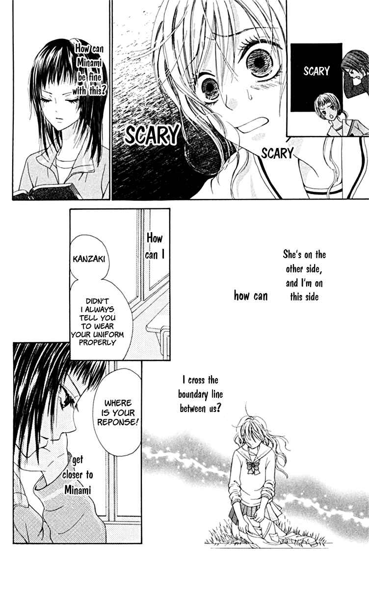 Page 10 Chapter 3 Kanojo no Namida ga Yuki da Toshitara