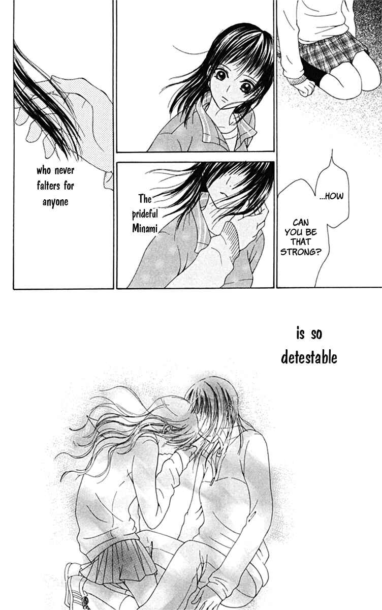 Page 20 Chapter 3 Kanojo no Namida ga Yuki da Toshitara