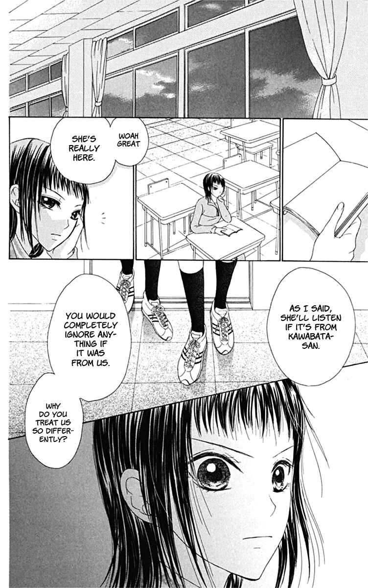 Page 28 Chapter 3 Kanojo no Namida ga Yuki da Toshitara