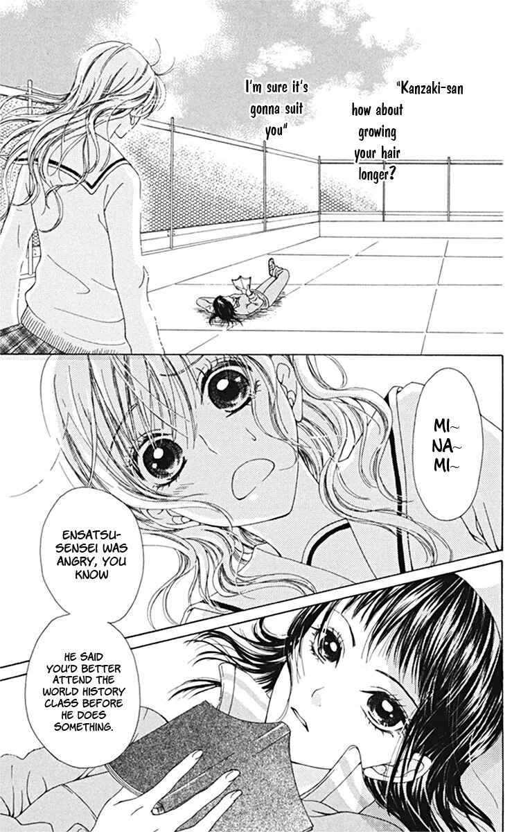 Page 3 Chapter 3 Kanojo no Namida ga Yuki da Toshitara