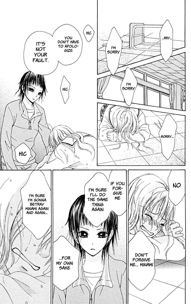 Page 35 Chapter 3 Kanojo no Namida ga Yuki da Toshitara