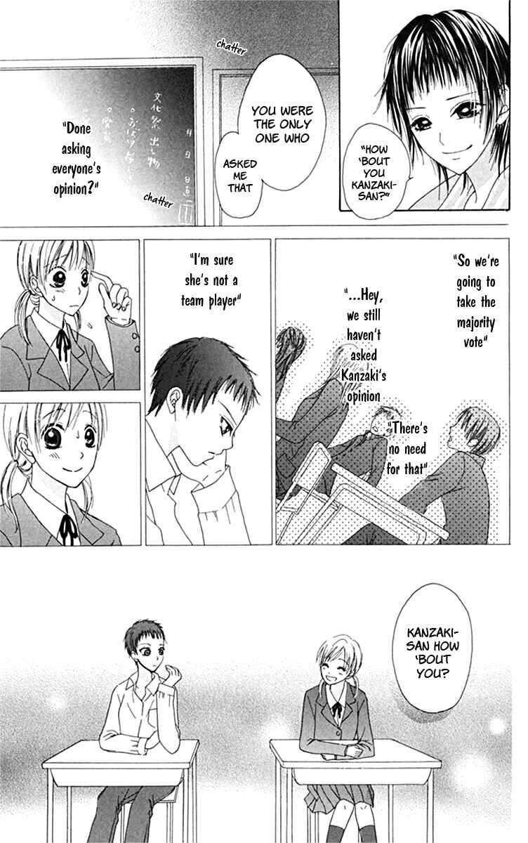 Page 37 Chapter 3 Kanojo no Namida ga Yuki da Toshitara