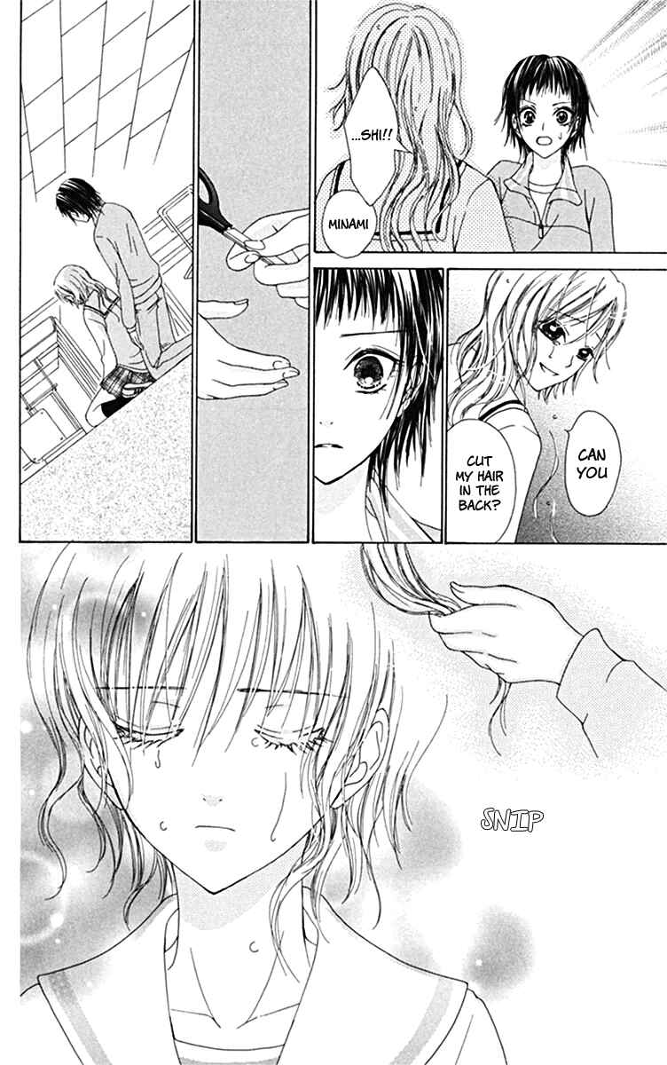 Page 40 Chapter 3 Kanojo no Namida ga Yuki da Toshitara