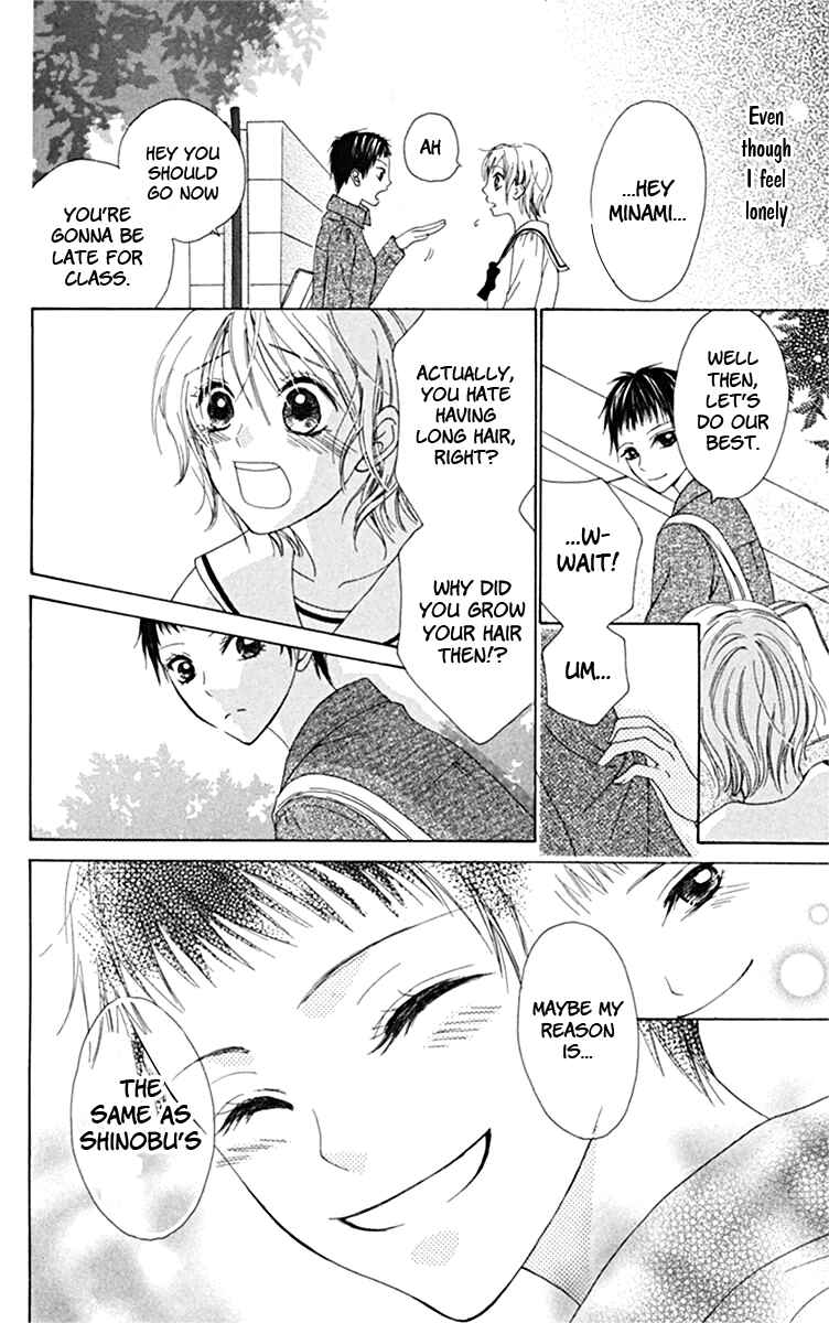 Page 44 Chapter 3 Kanojo no Namida ga Yuki da Toshitara