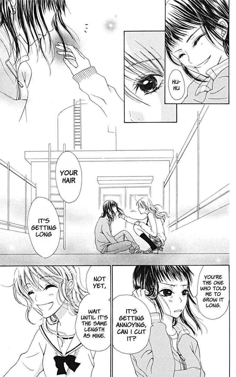 Page 5 Chapter 3 Kanojo no Namida ga Yuki da Toshitara