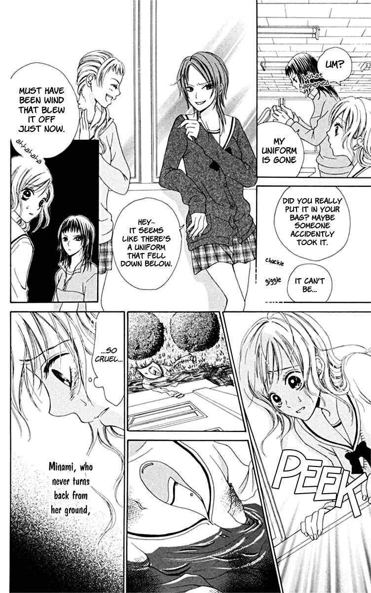 Page 8 Chapter 3 Kanojo no Namida ga Yuki da Toshitara