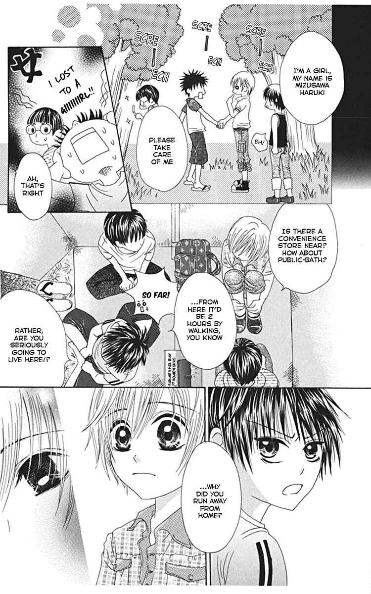 Page 10 Chapter 4 Kanojo no Namida ga Yuki da Toshitara