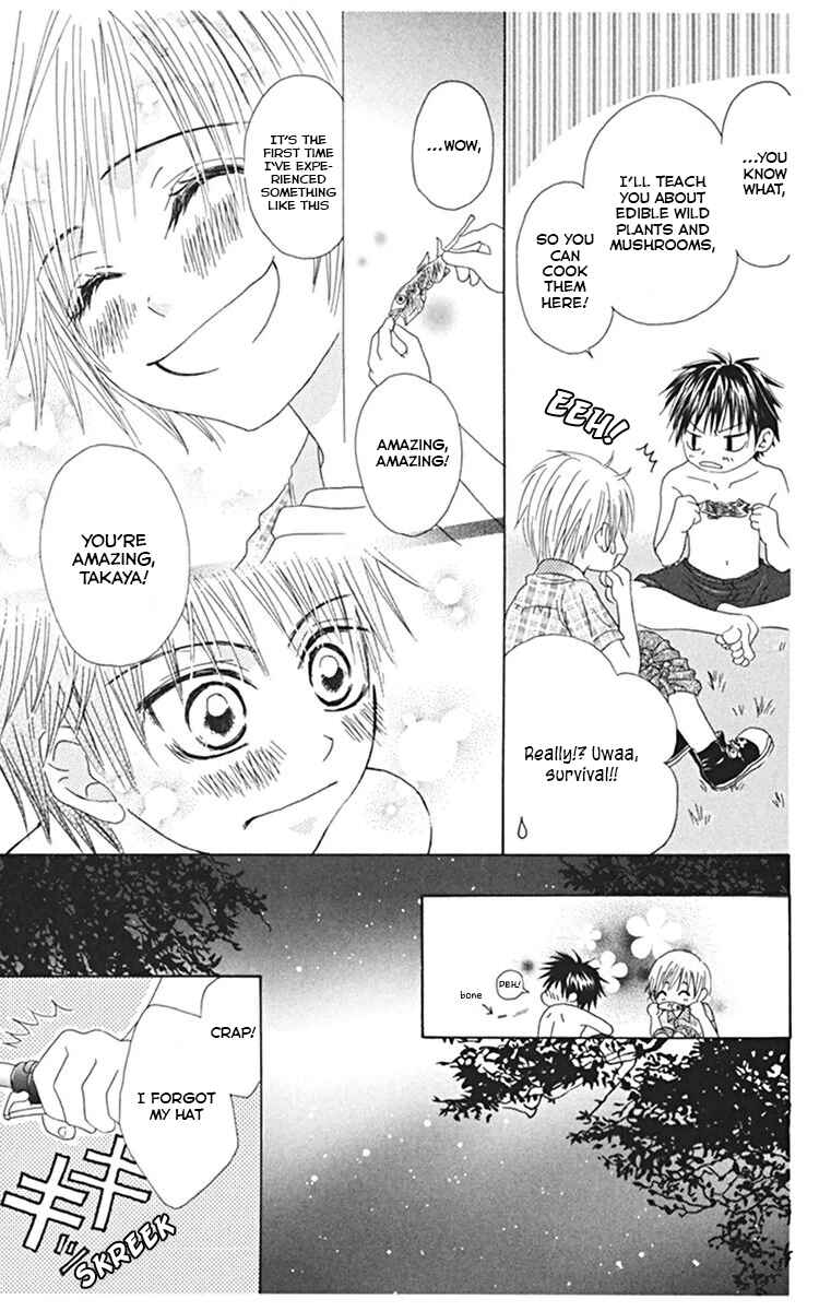 Page 17 Chapter 4 Kanojo no Namida ga Yuki da Toshitara