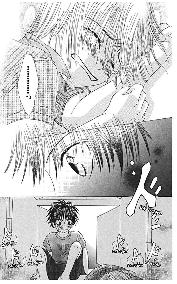 Page 19 Chapter 4 Kanojo no Namida ga Yuki da Toshitara