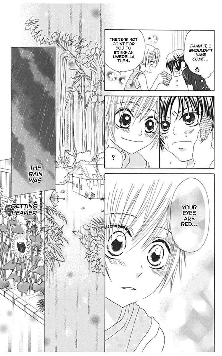Page 25 Chapter 4 Kanojo no Namida ga Yuki da Toshitara