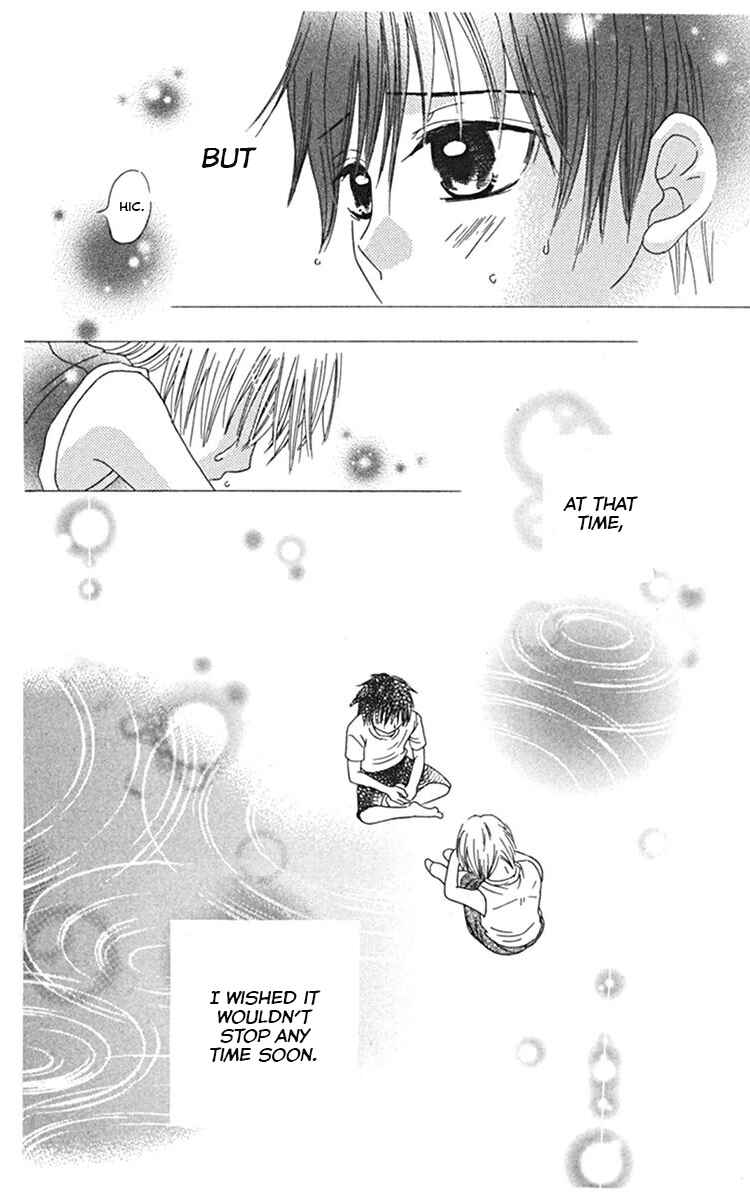 Page 26 Chapter 4 Kanojo no Namida ga Yuki da Toshitara