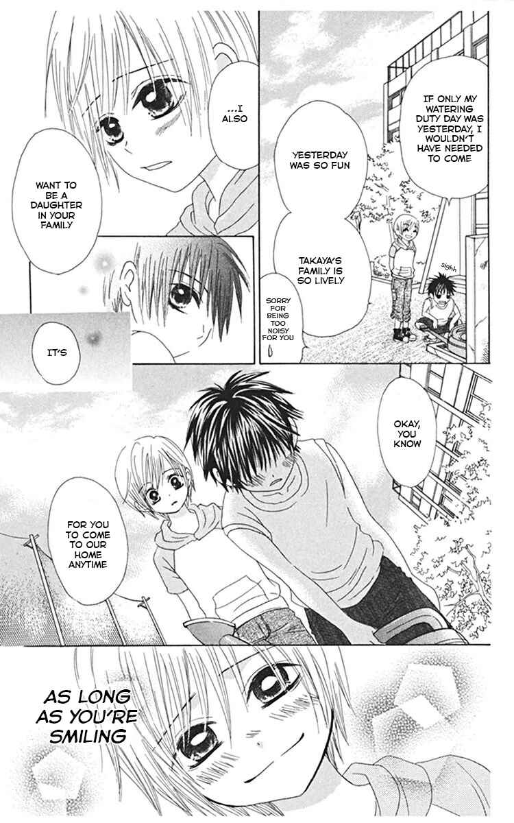 Page 29 Chapter 4 Kanojo no Namida ga Yuki da Toshitara
