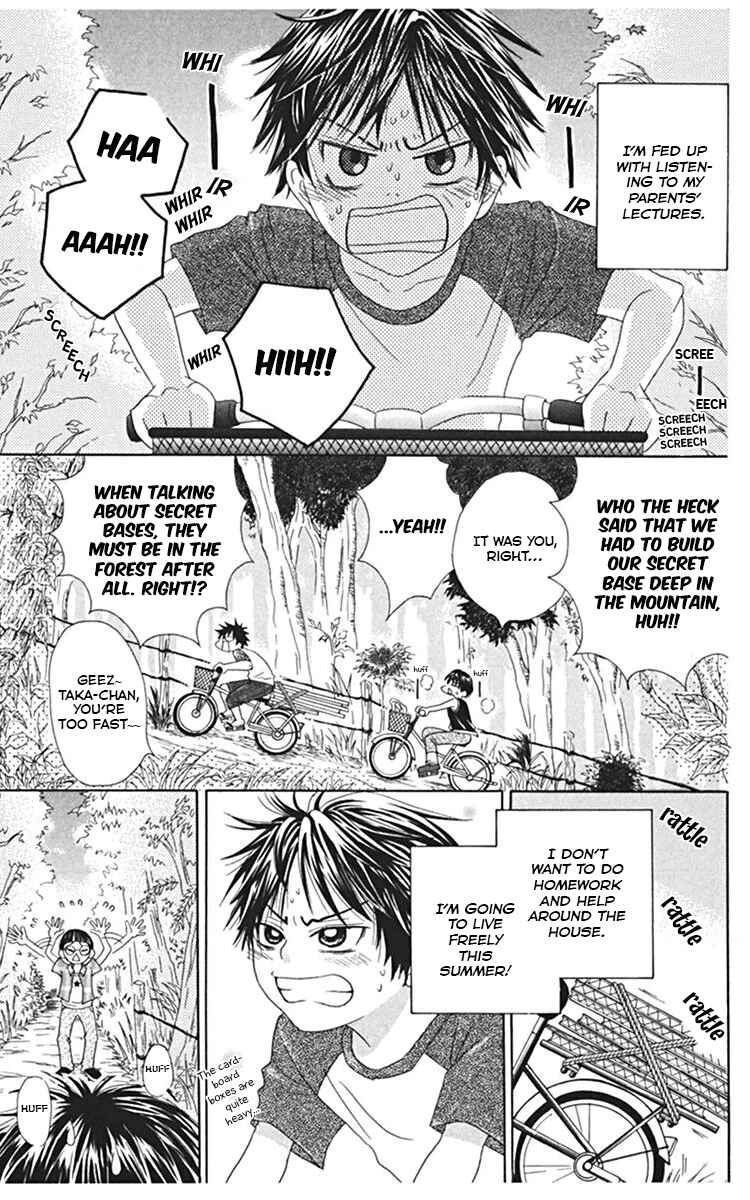 Page 3 Chapter 4 Kanojo no Namida ga Yuki da Toshitara