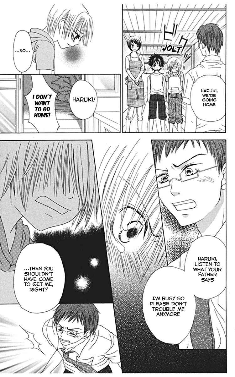 Page 33 Chapter 4 Kanojo no Namida ga Yuki da Toshitara