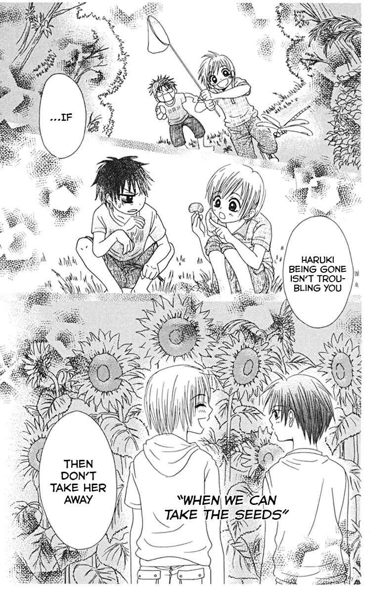 Page 37 Chapter 4 Kanojo no Namida ga Yuki da Toshitara
