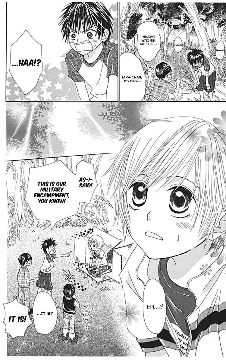 Page 4 Chapter 4 Kanojo no Namida ga Yuki da Toshitara