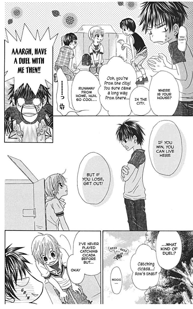 Page 6 Chapter 4 Kanojo no Namida ga Yuki da Toshitara