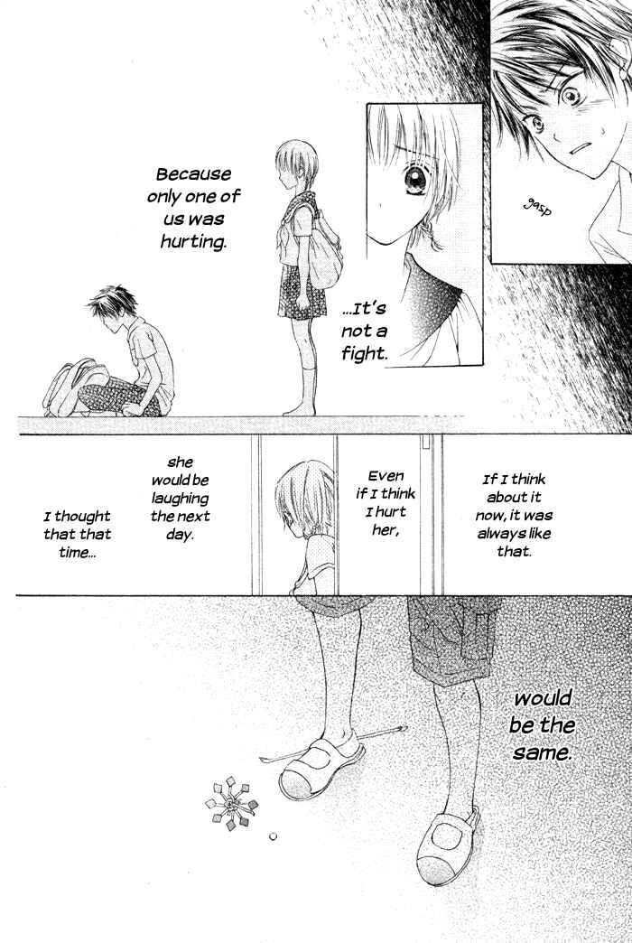 Page 12 Chapter 2 Kanojo no Namida ga Yuki da Toshitara
