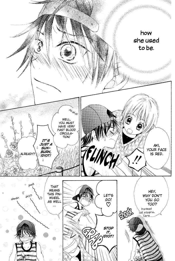 Page 17 Chapter 2 Kanojo no Namida ga Yuki da Toshitara