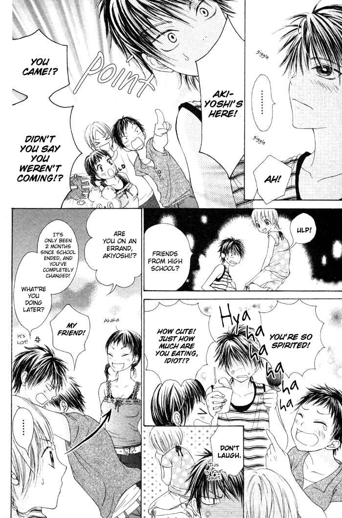 Page 26 Chapter 2 Kanojo no Namida ga Yuki da Toshitara