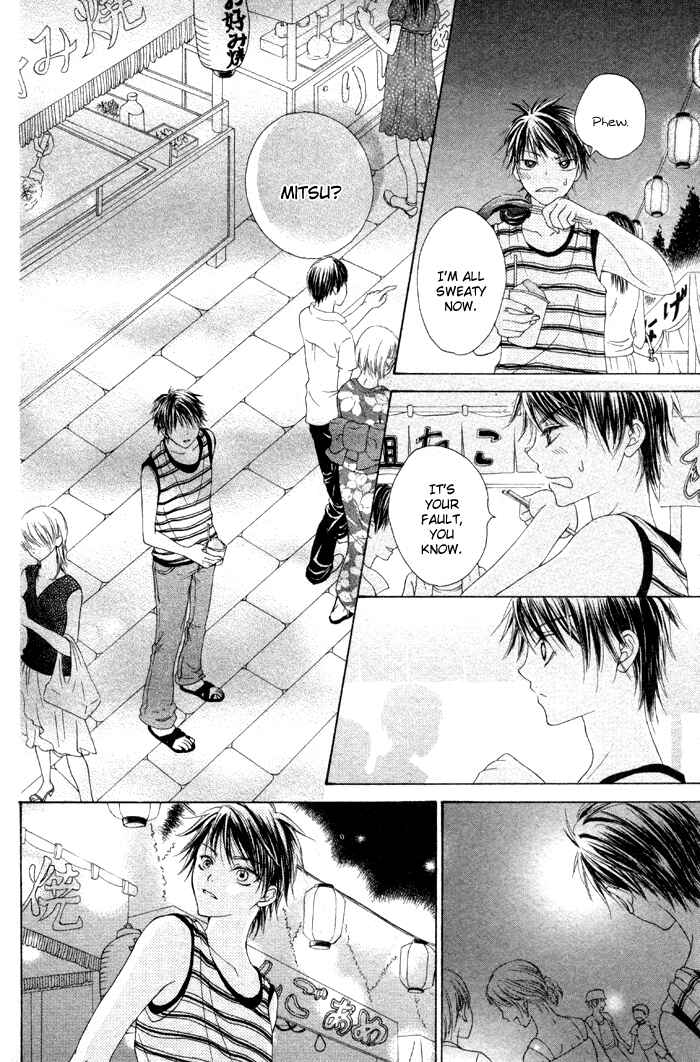 Page 28 Chapter 2 Kanojo no Namida ga Yuki da Toshitara
