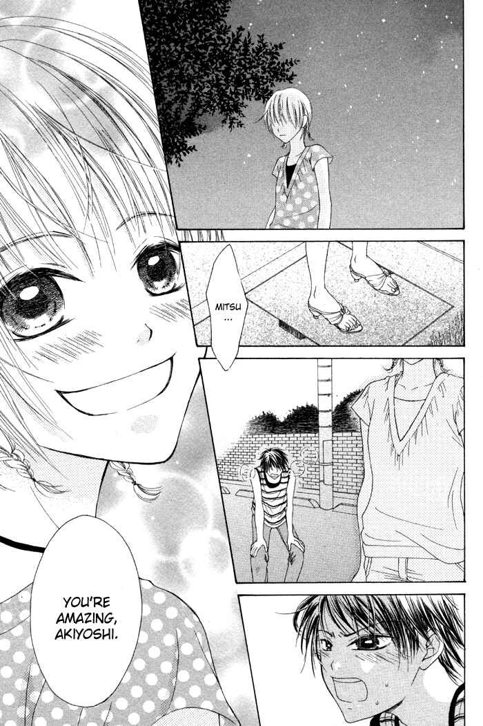 Page 31 Chapter 2 Kanojo no Namida ga Yuki da Toshitara