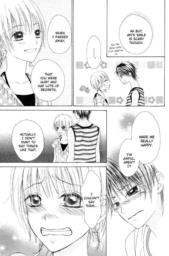 Page 36 Chapter 2 Kanojo no Namida ga Yuki da Toshitara