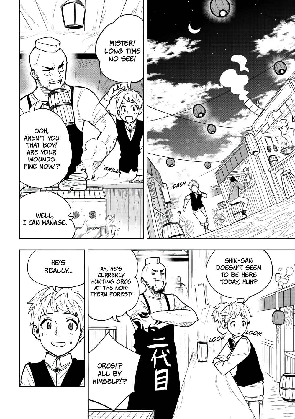Page 3 Chapter 3 Tensei Kusushi wa Isekai o Meguru