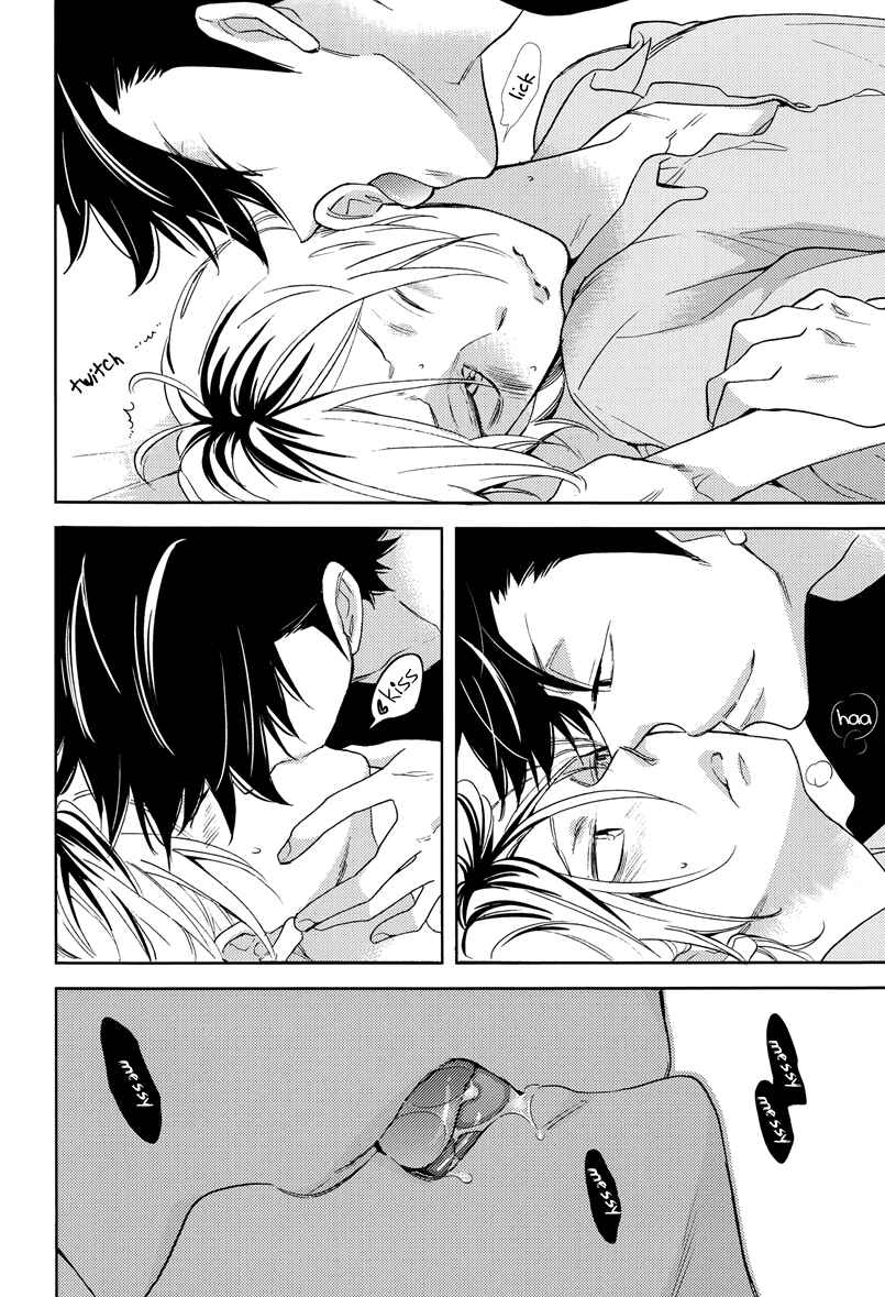 Page 11 Chapter Unknown_b4d4 Haikyu!! - Neko no Henji wa Yes Janai (Doujinshi)