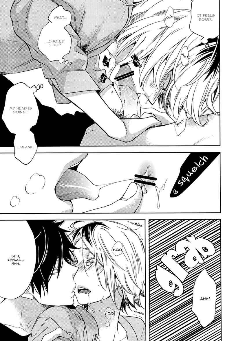 Page 16 Chapter Unknown_b4d4 Haikyu!! - Neko no Henji wa Yes Janai (Doujinshi)