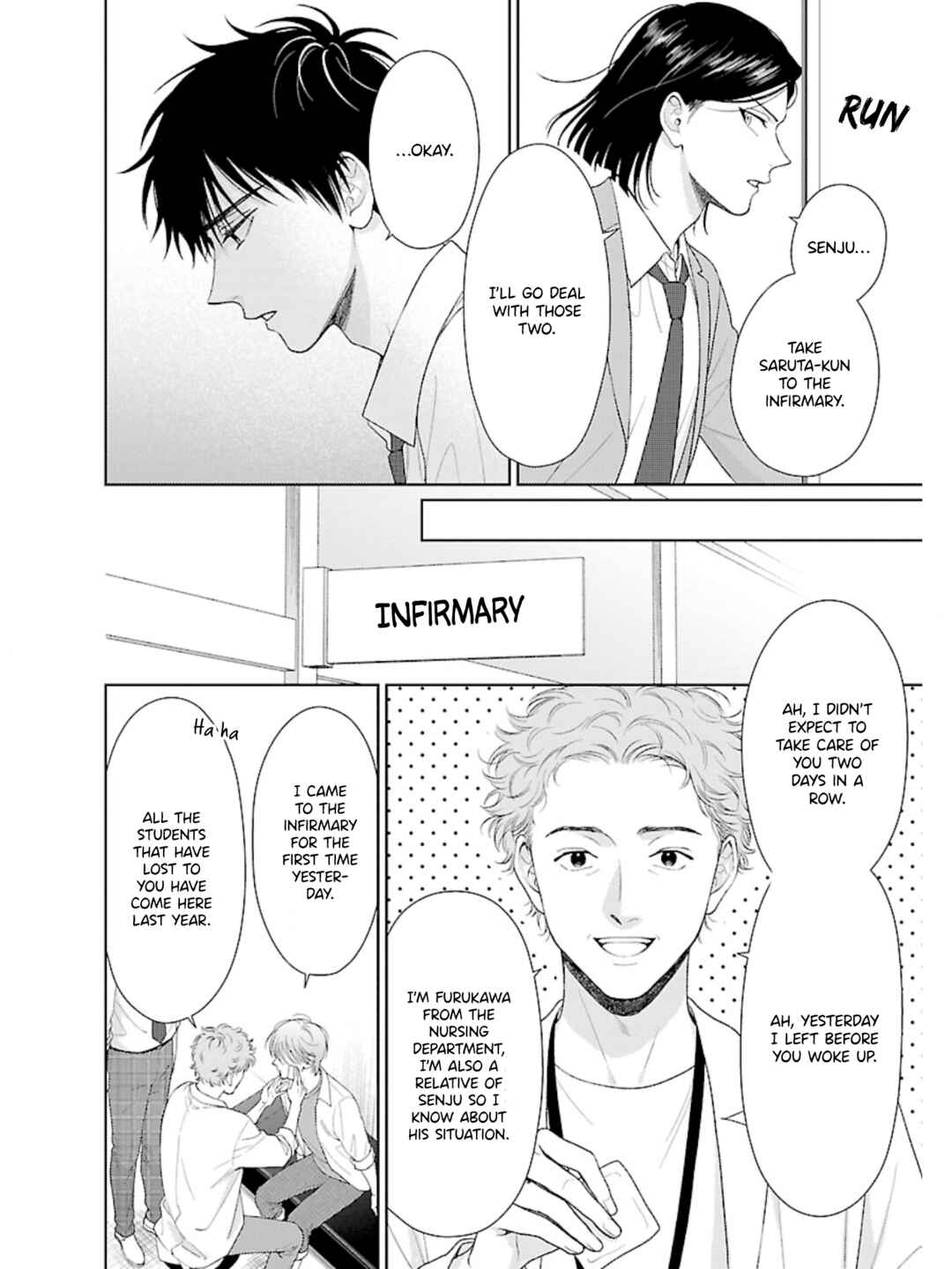 Page 27 Chapter 2 Toratsuki-kaicho, Teawase negaimasu!!