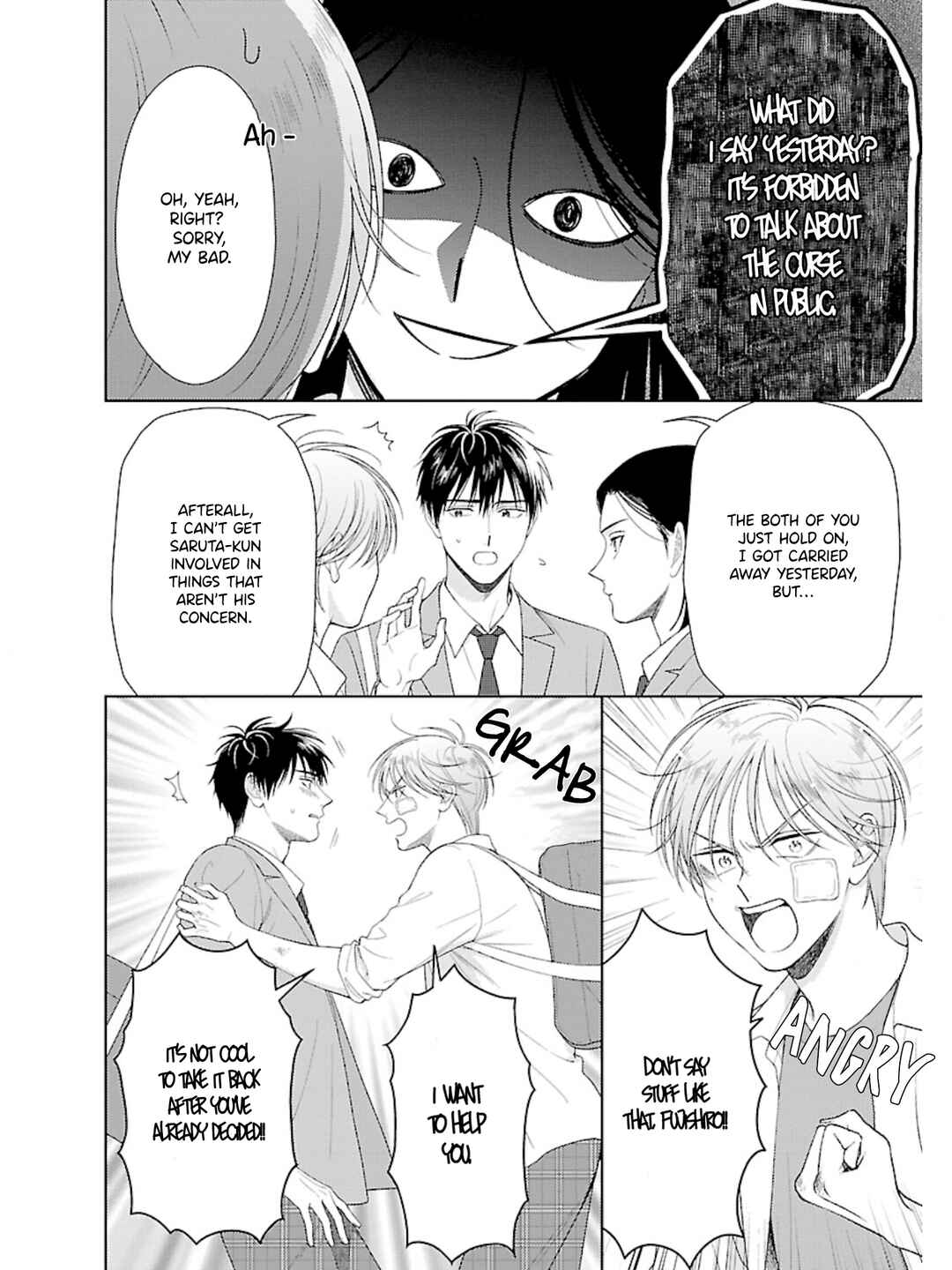 Page 5 Chapter 2 Toratsuki-kaicho, Teawase negaimasu!!