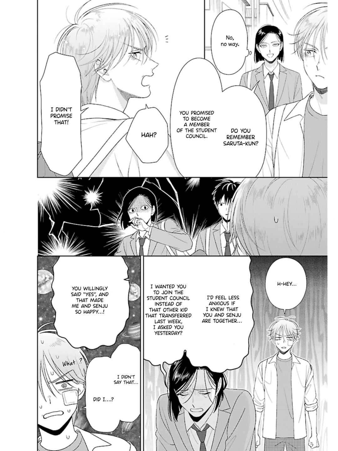 Page 7 Chapter 2 Toratsuki-kaicho, Teawase negaimasu!!