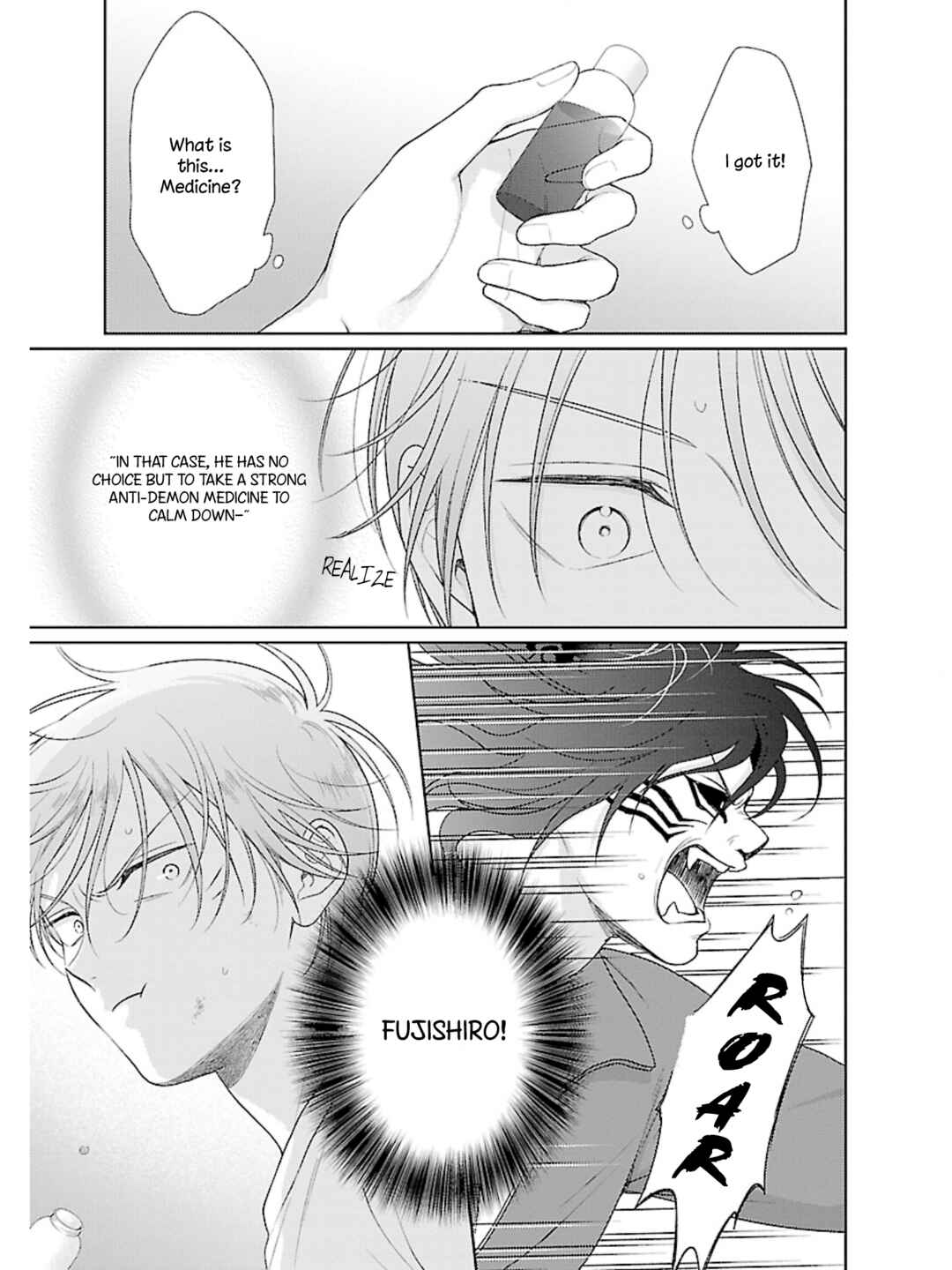 Page 28 Chapter 4 Toratsuki-kaicho, Teawase negaimasu!!