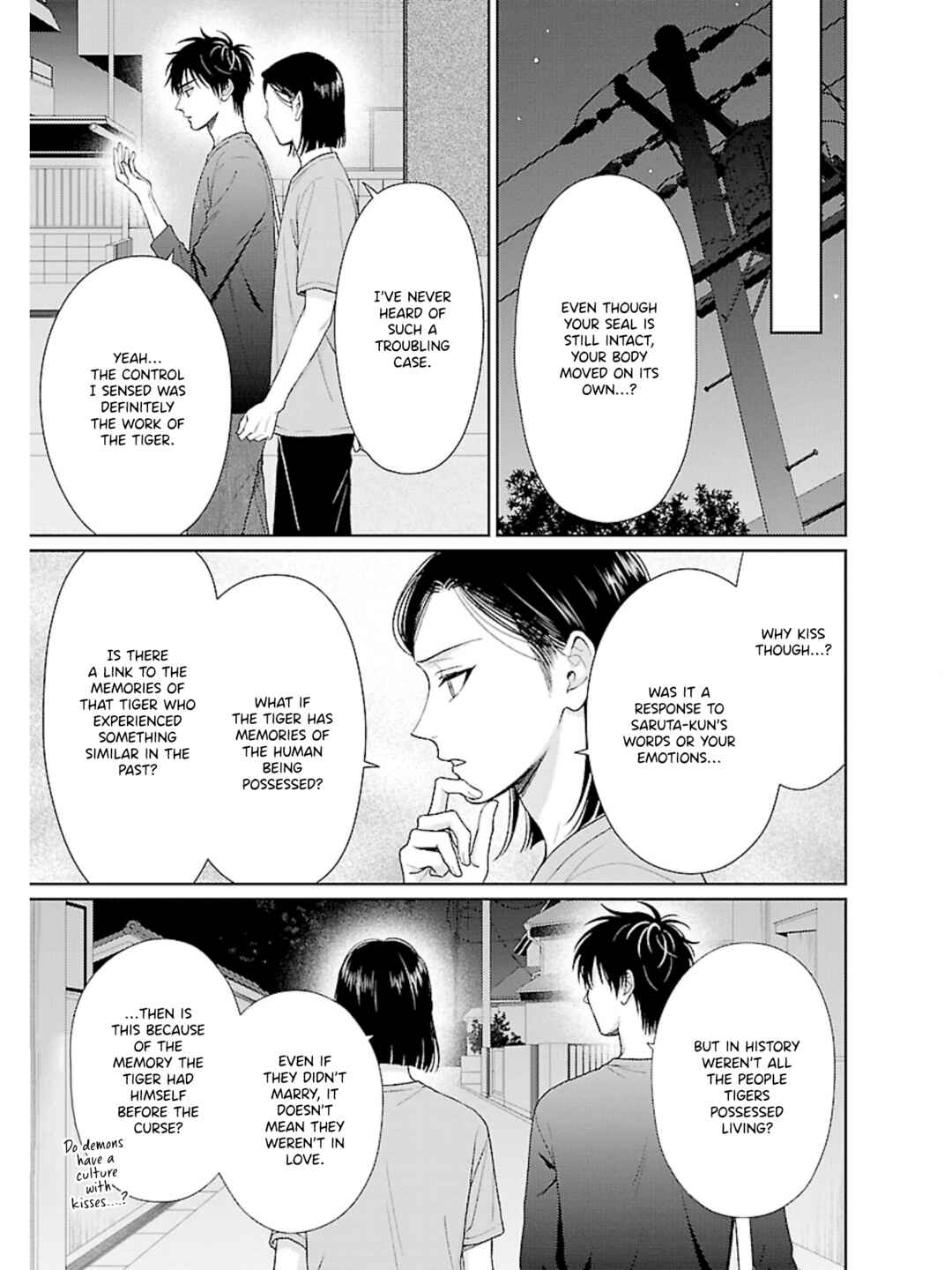 Page 4 Chapter 4 Toratsuki-kaicho, Teawase negaimasu!!