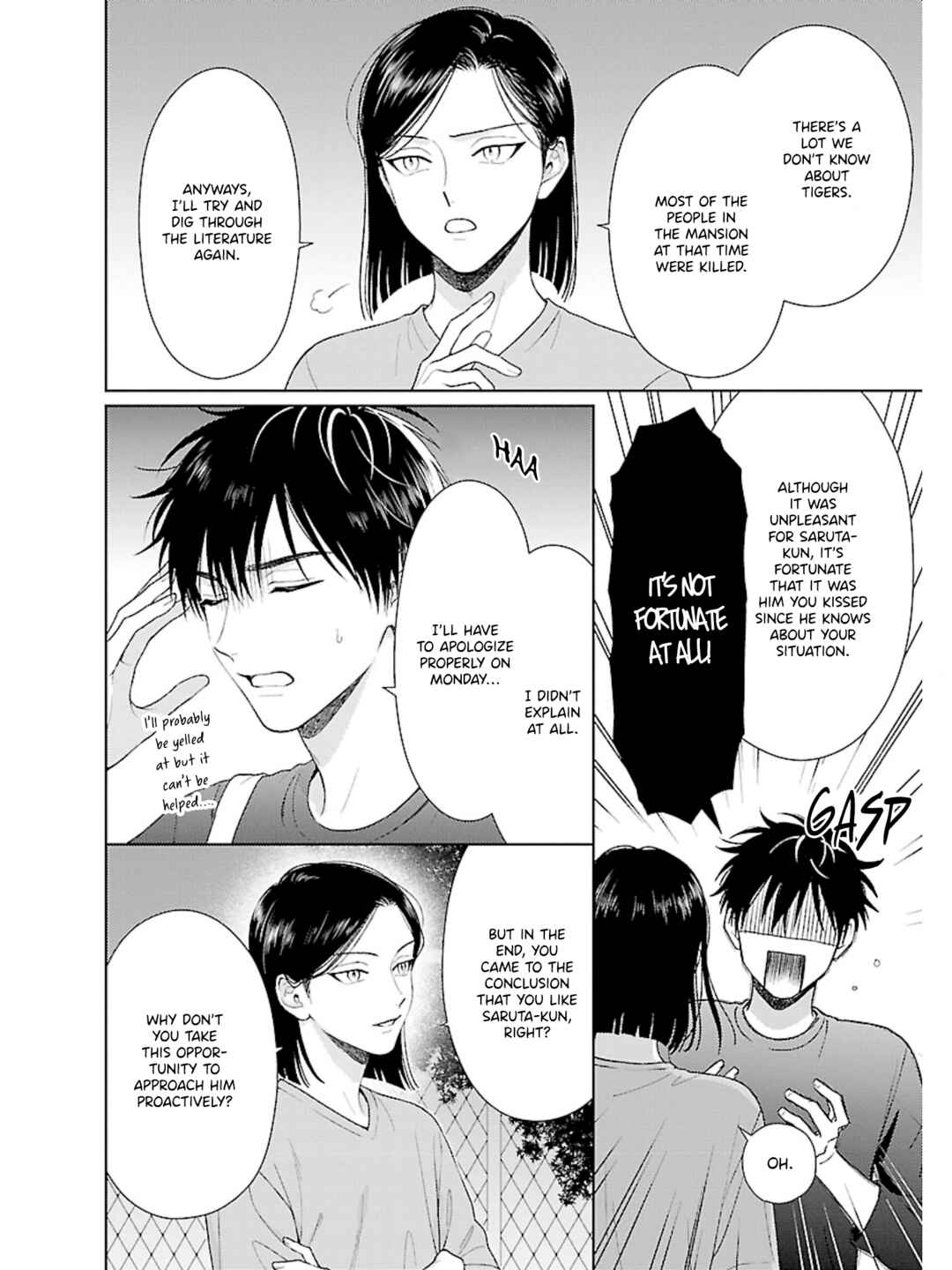Page 5 Chapter 4 Toratsuki-kaicho, Teawase negaimasu!!