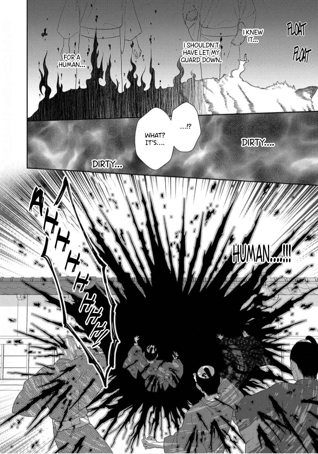 Page 11 Chapter 9 Toratsuki-kaicho, Teawase negaimasu!!